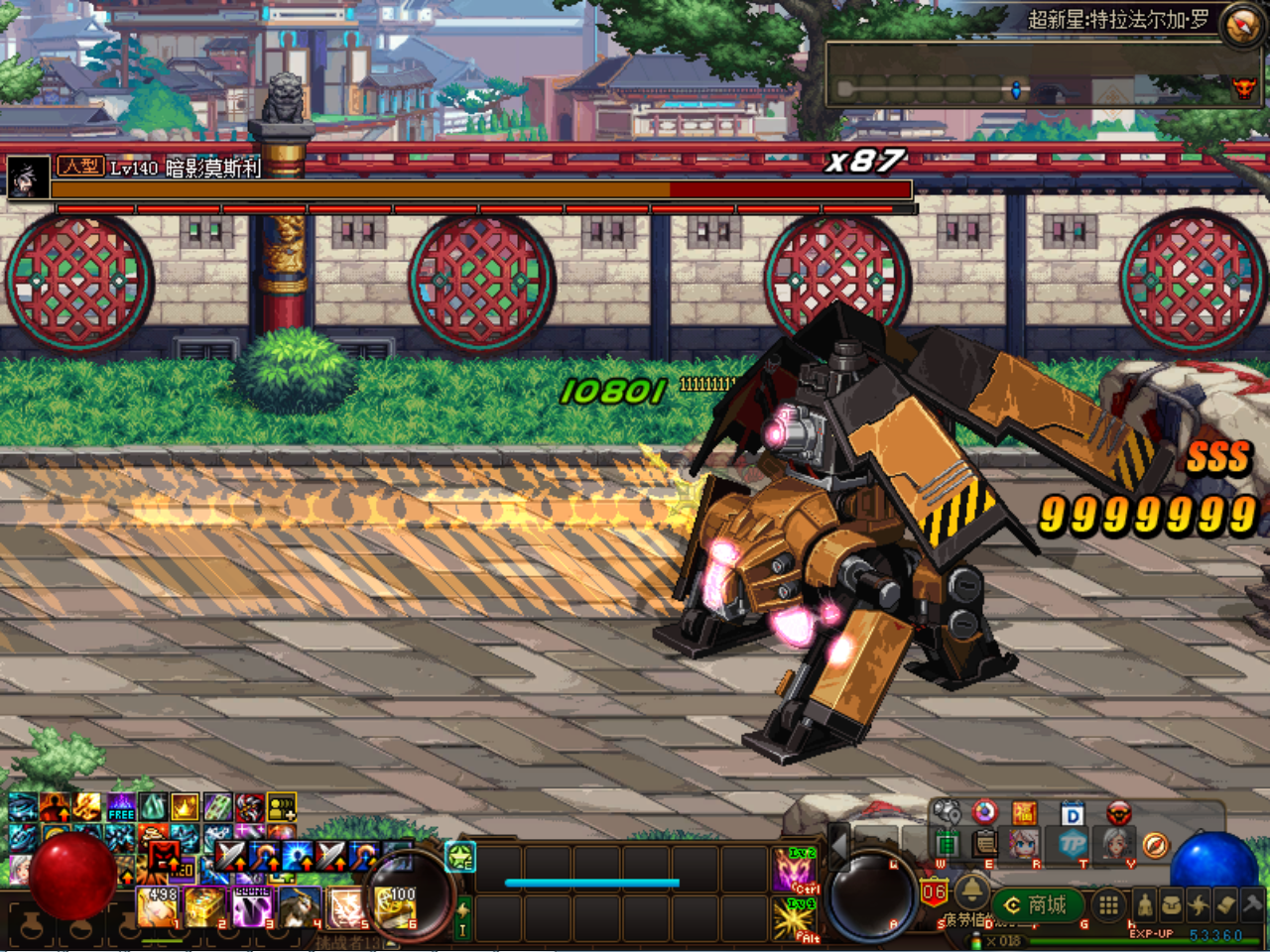 )B1UOTY3E5MJ~]SZE8H5CMC.png