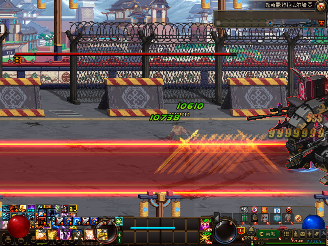 8PK{]XCFF3IXFI@TY`AV6KS.png