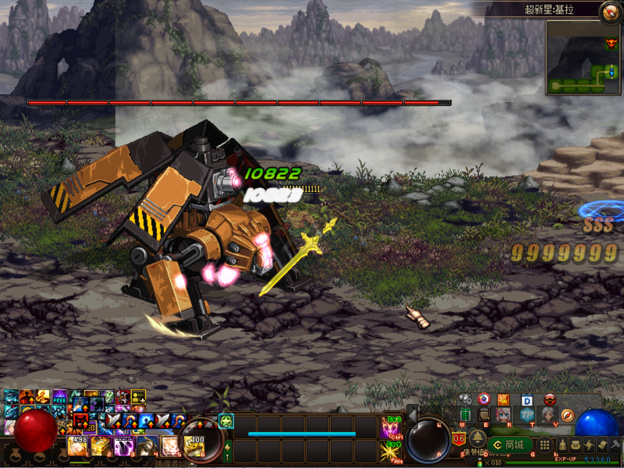 EX%[39WF4%$GIDW7}S(S[VC.png