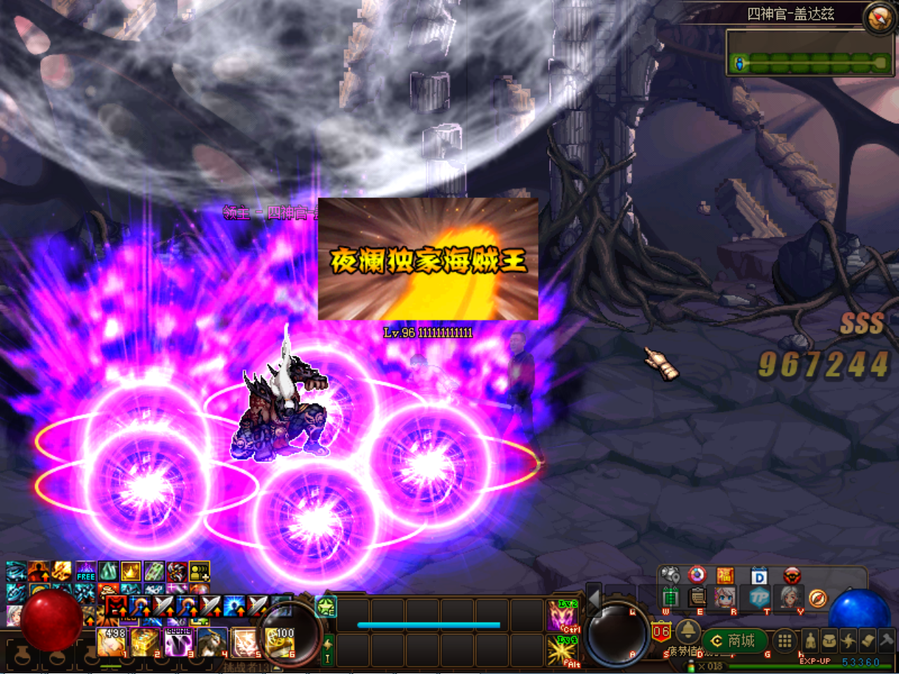 )BBE]9%K%R_O3W2E_@ISC@E.png