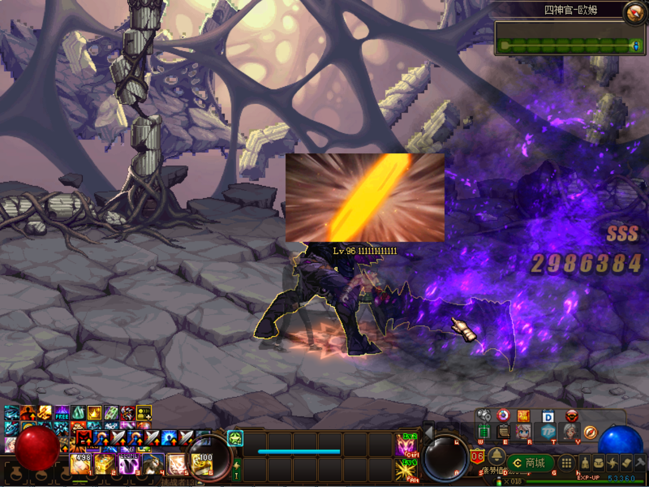 O24_B[Y5}7{)V]K%LW~B0BW.png