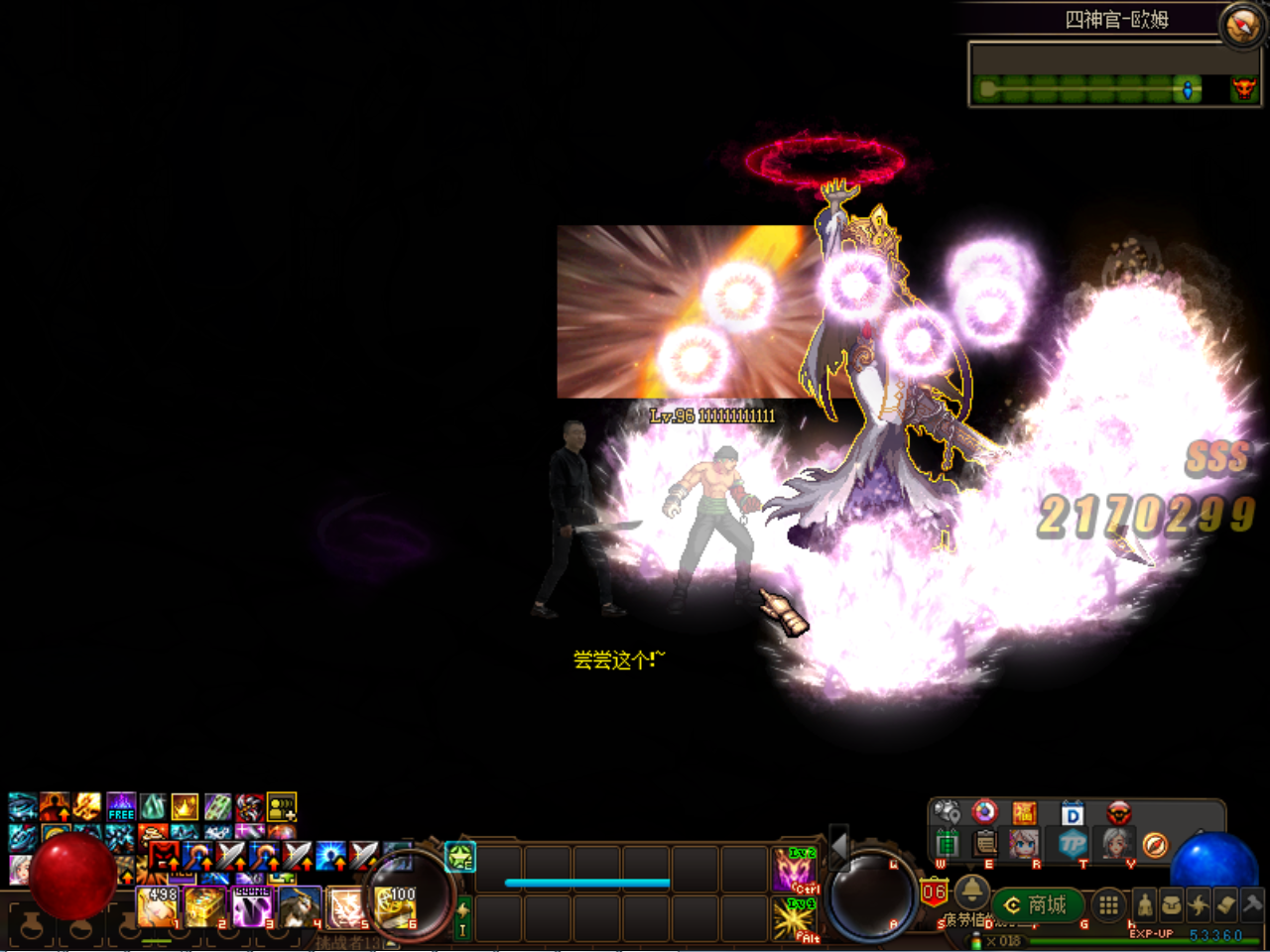 JAJTOK]M)Q7K5JS@][IWV@6.png