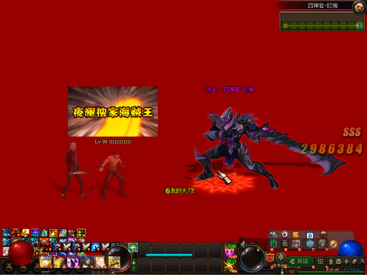98CUN~4QWPH35LYC5]JG9TS.png