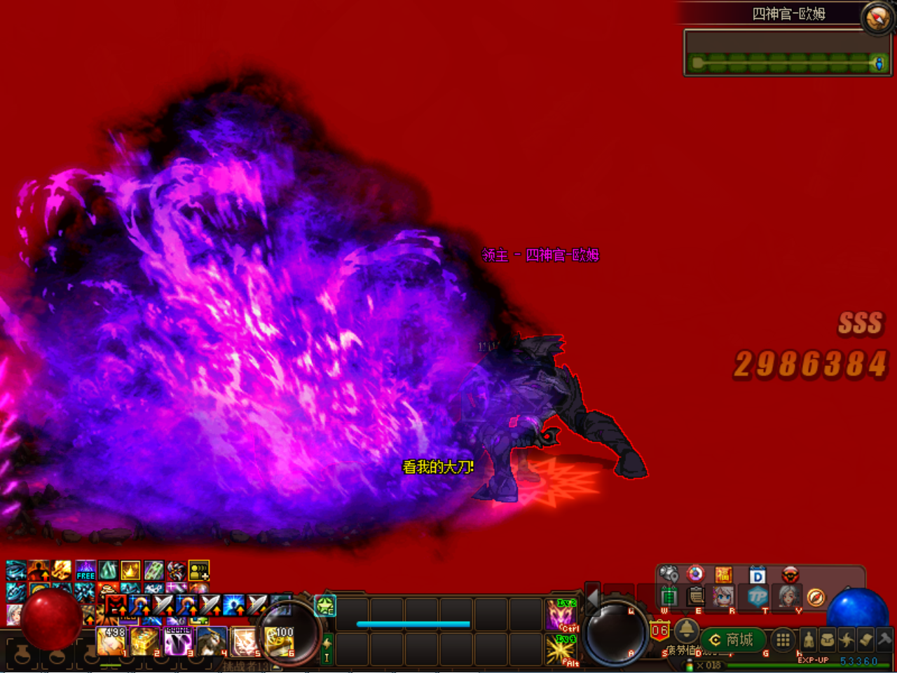 31JPFPIWS7W}L)$7QJ26I3X.png