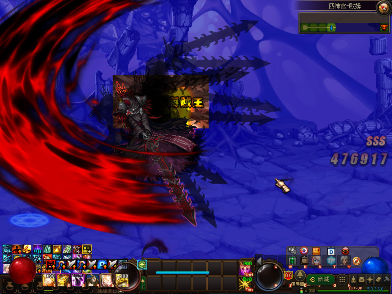 `S[]H89%I6EACSM)0(OPG19.png