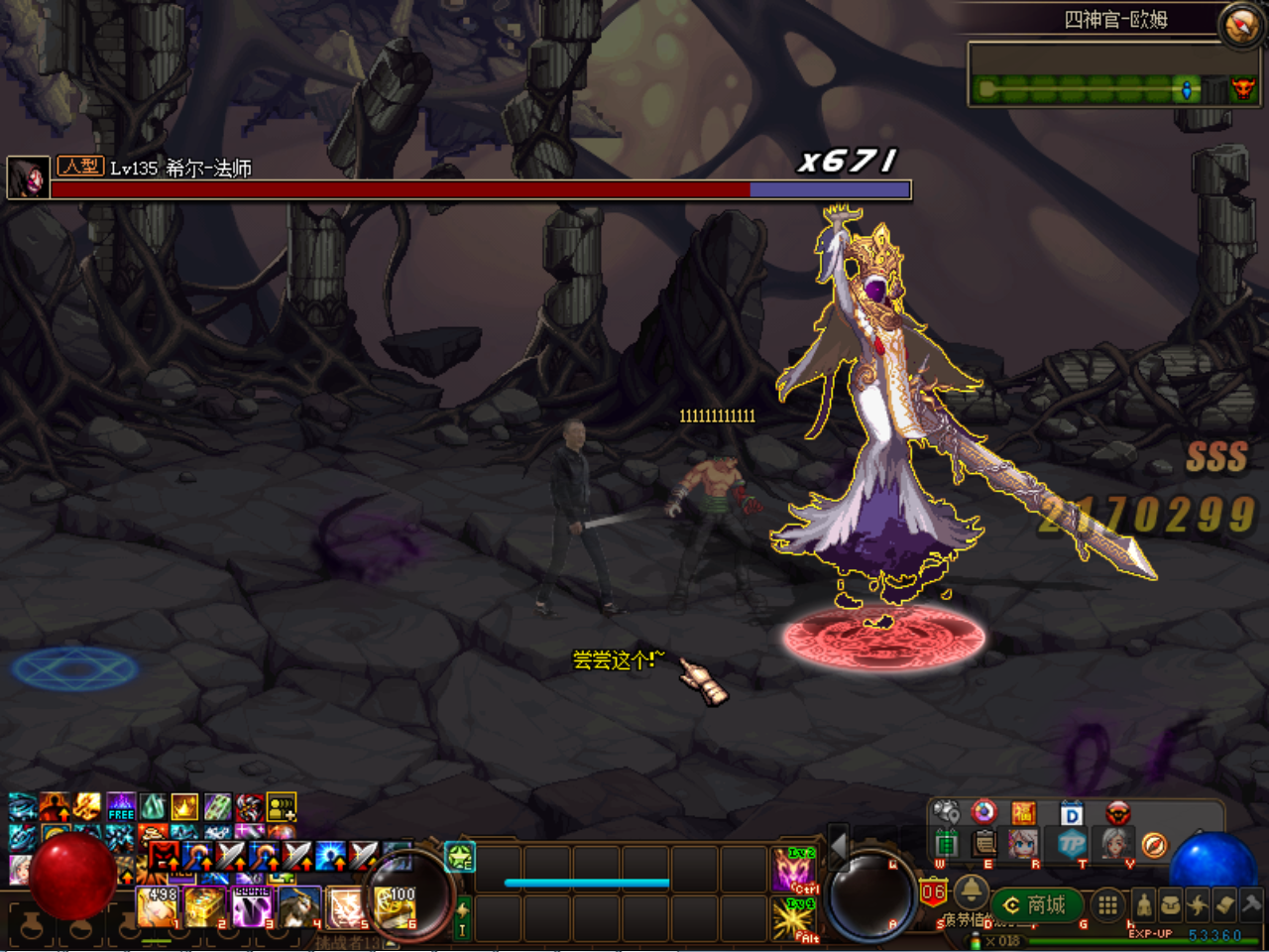 {QUUKNU6AEQX[UP6W)%46`0.png