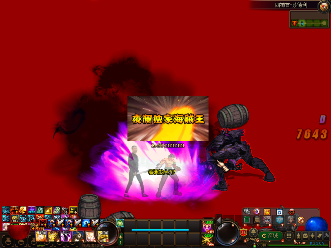 4_571~9Q_F_}C[V$B1HXEGI.png