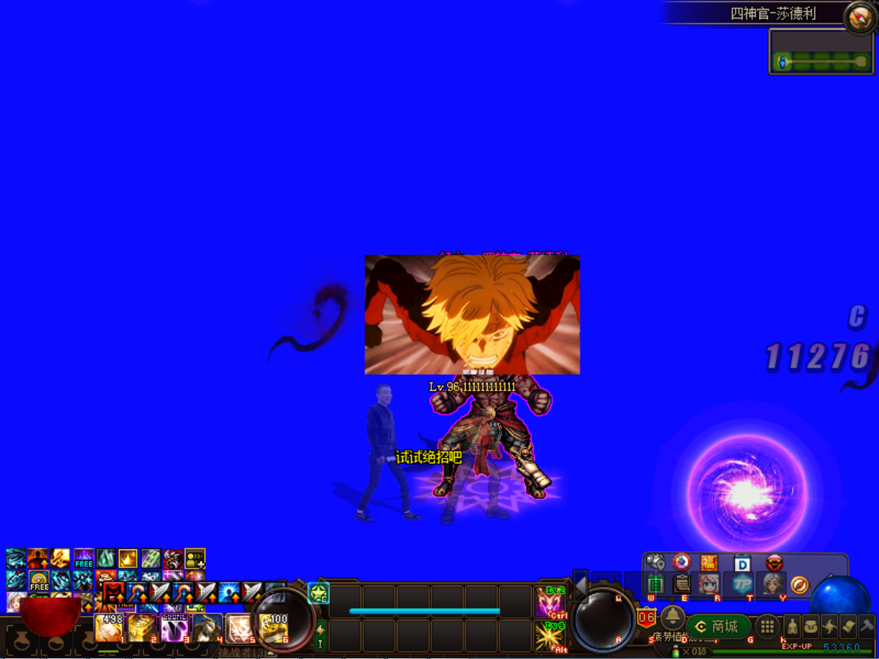 _@UBQ{T$POPJRYJ~]%A_V57.png