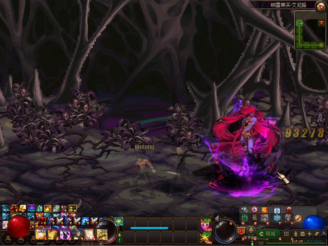 0FZ]))JZ@5J%N`@G`7HMQNX.png