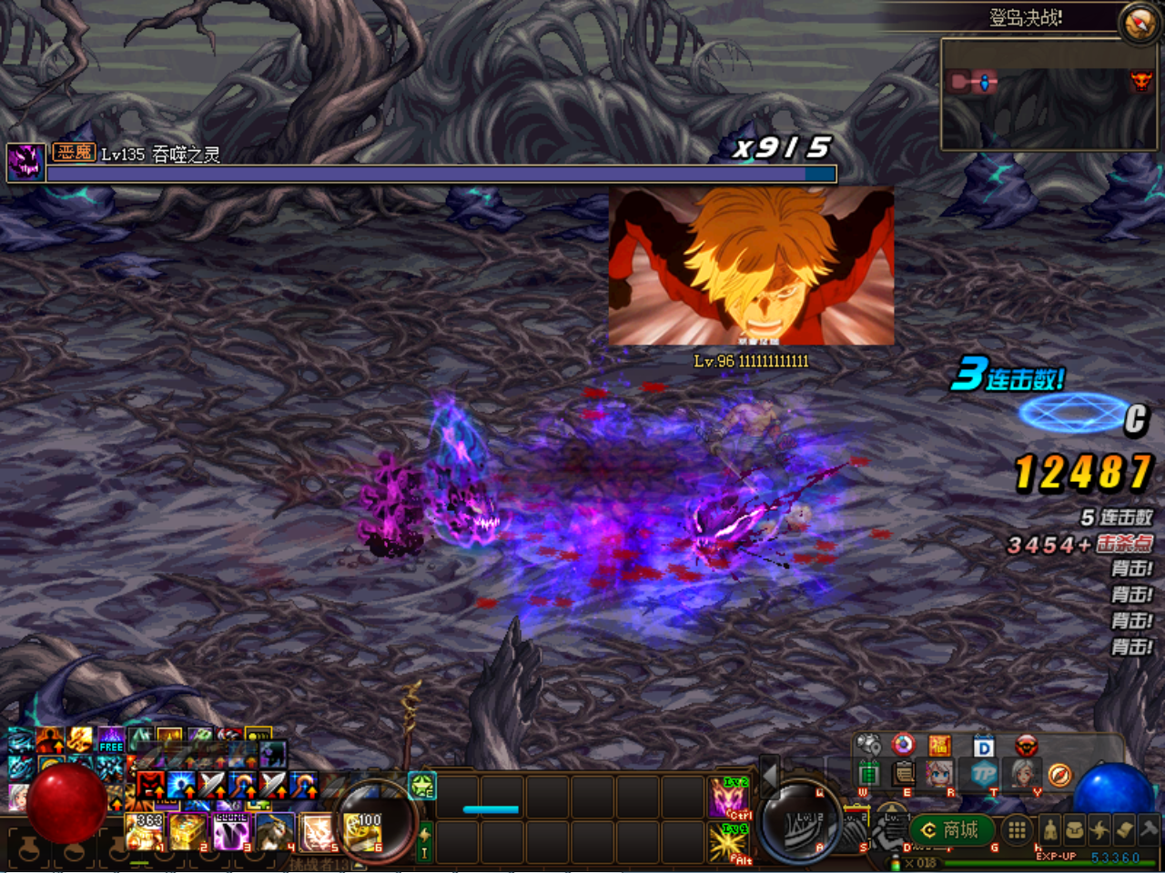 J2LG%~JT}5MKU]S3BLBGZ0S.png