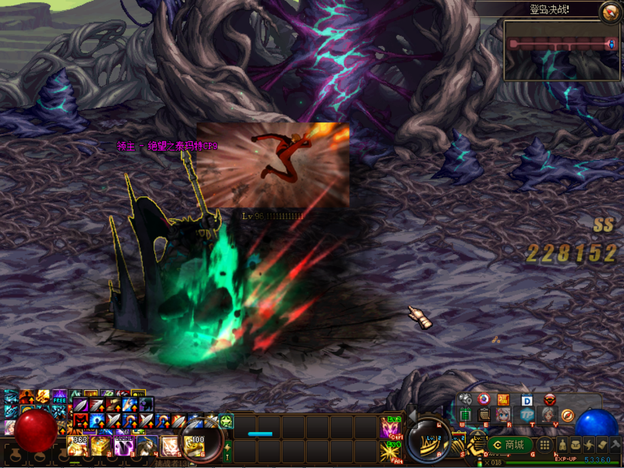 2F7E)BT[3APB_UI)F0UL28L.png