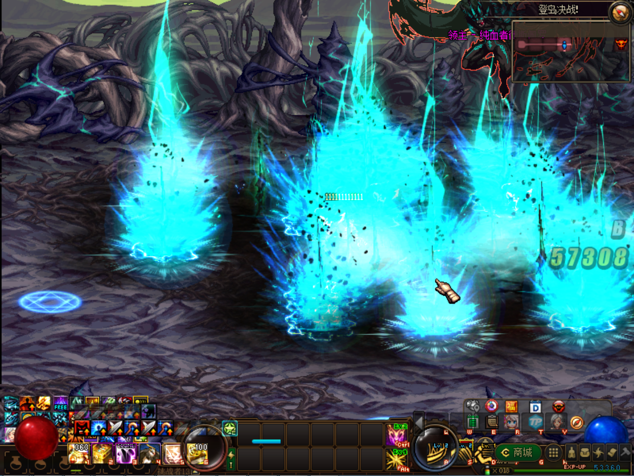 AVRFXC$9A(@T~IV0$ELTL%E.png