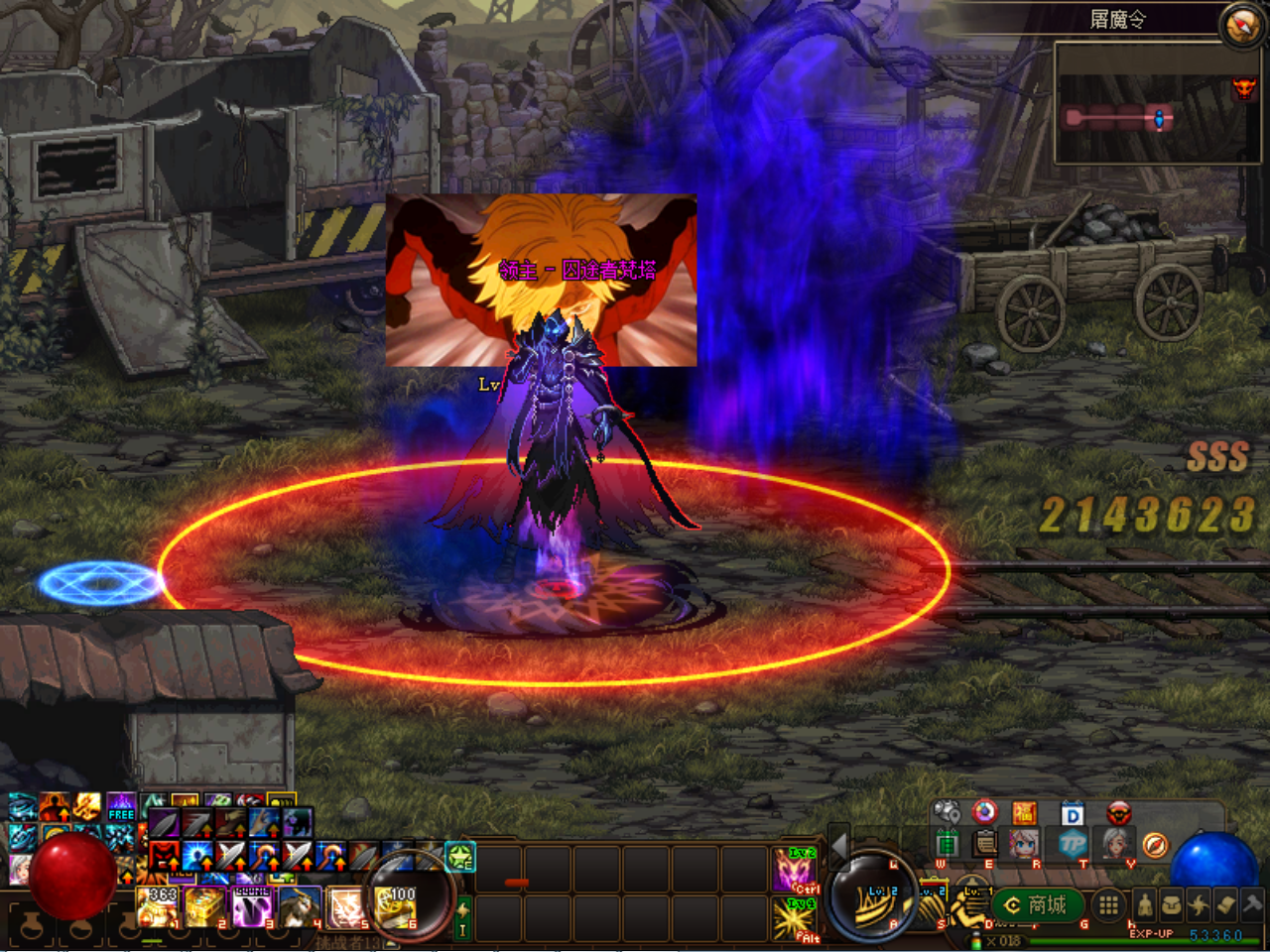 5L58~D6~W9H2KCH}XX8]OM7.png