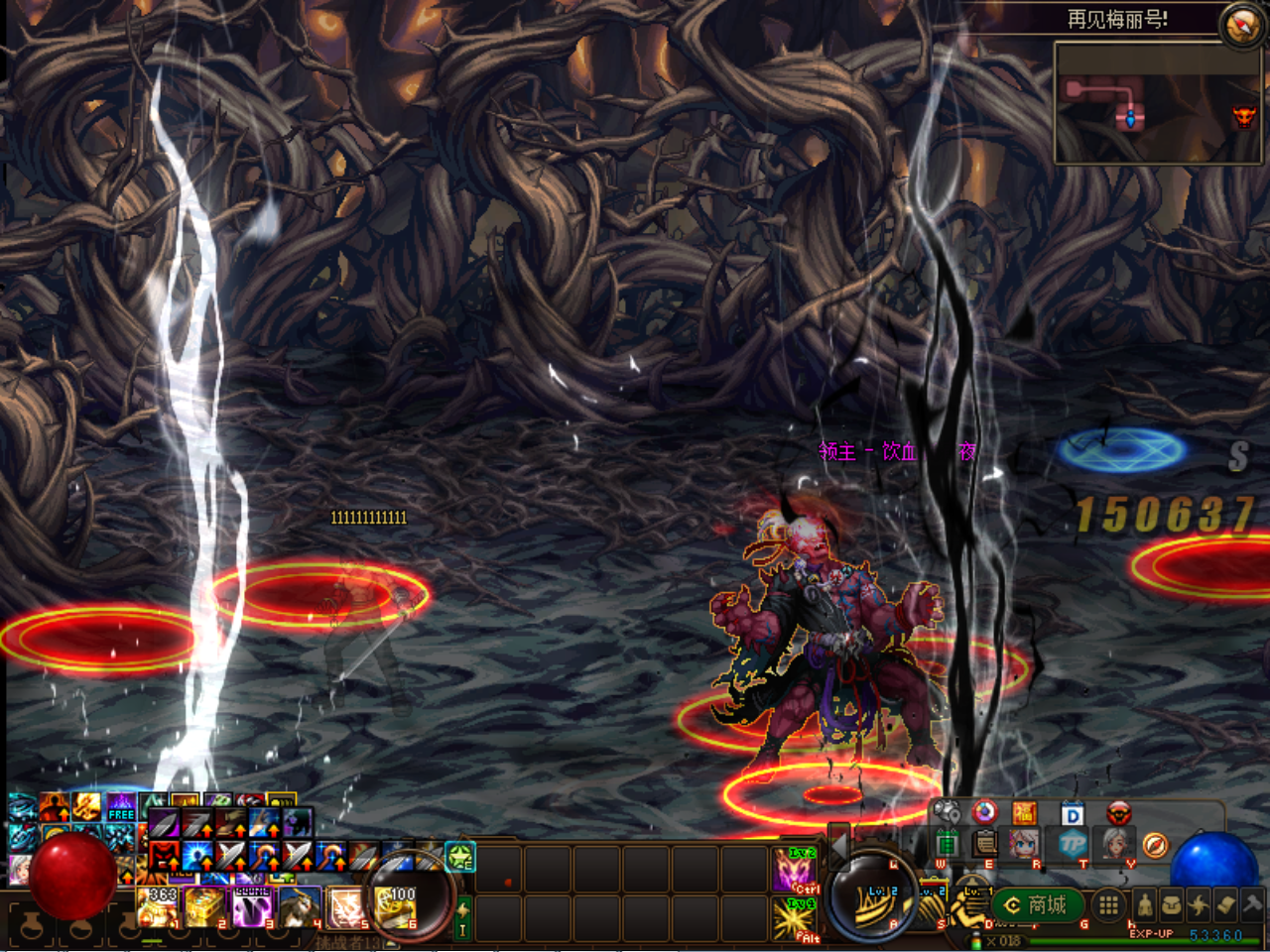 XRO2CTX53{D16FRW@2546OL.png
