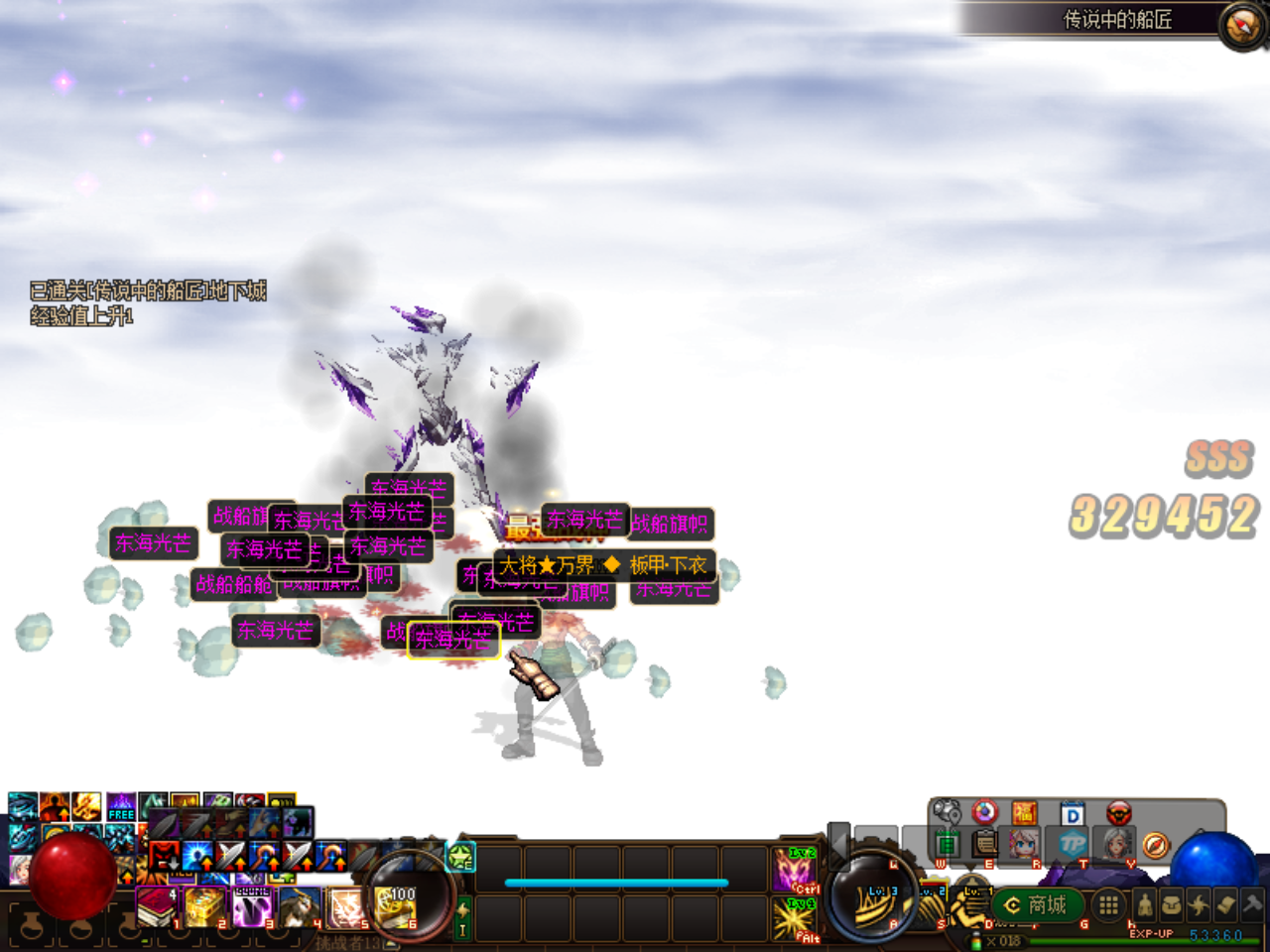 GHS]V~41S4(]CMZ8$FQK0EK.png