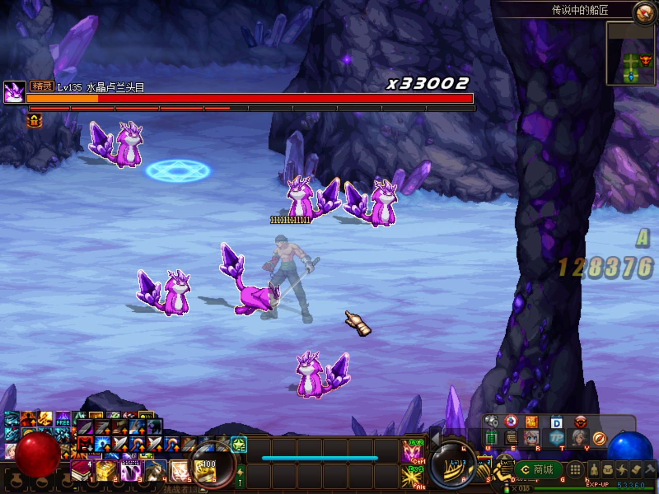 8L[]NI5GD}X1IS$L){S7W7O.png