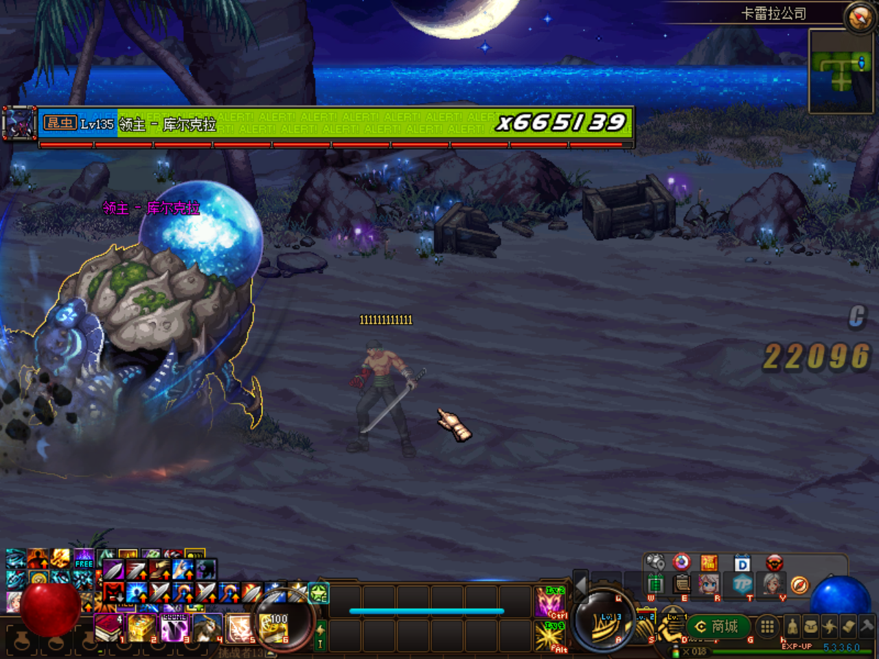 GE5Z96%RP$_4)TFO@7GZXYS.png
