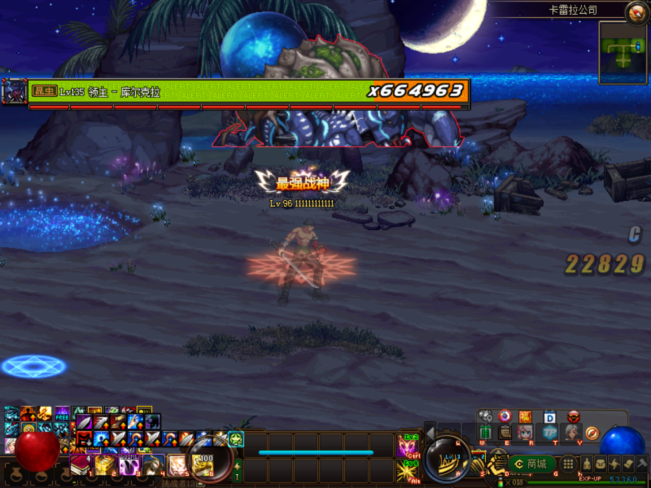 9VIIXNU%1~0HOV05(N2~YNH.png