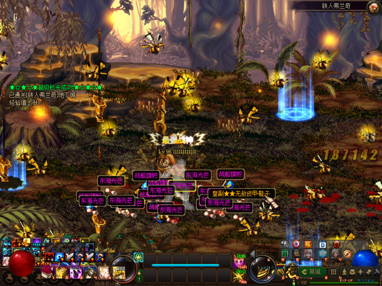 RGNXAF(N41R9$ZXP1LMA594.png
