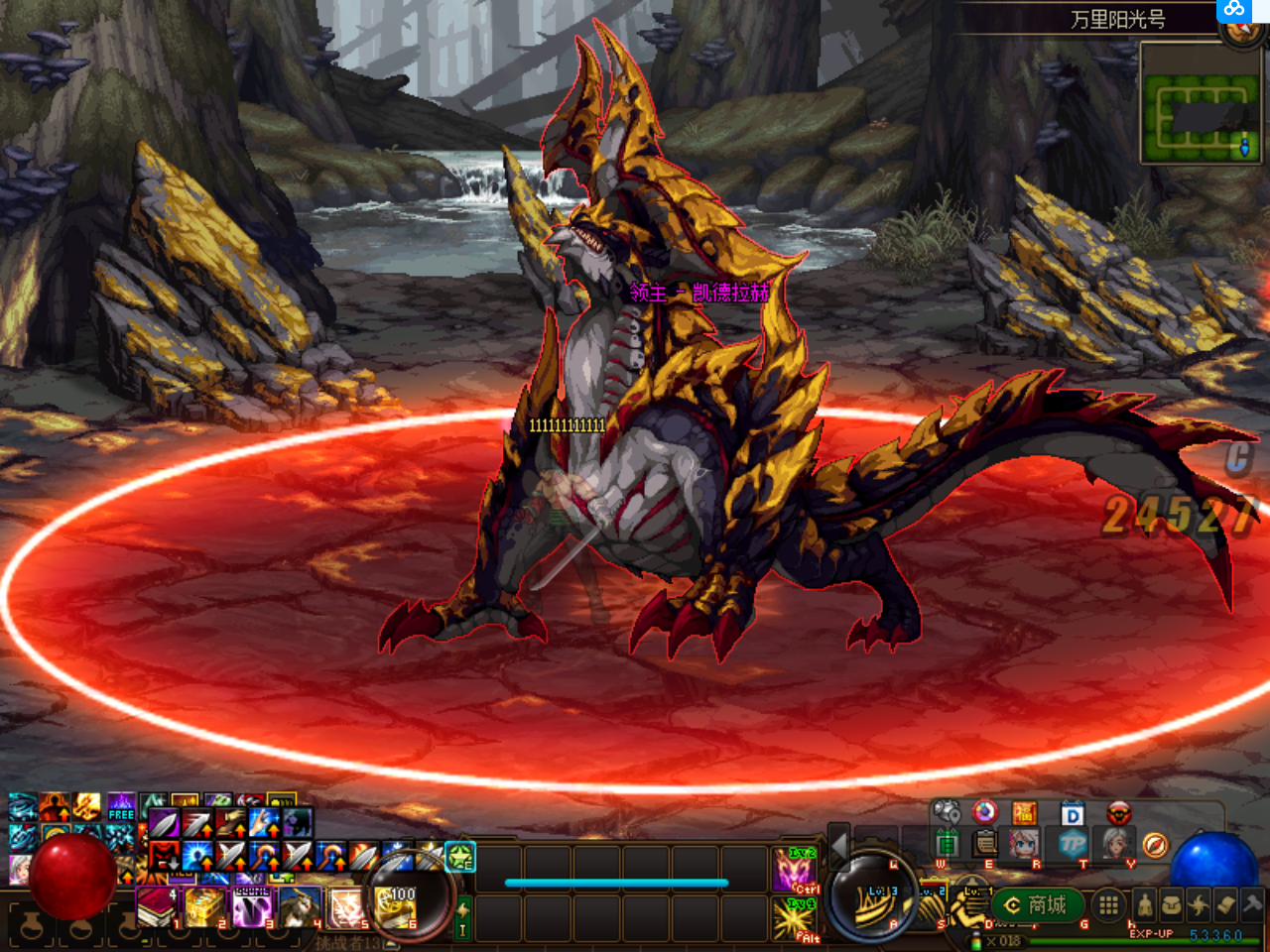 RKGBF5)%UV7BVQD_`1T0_95.png