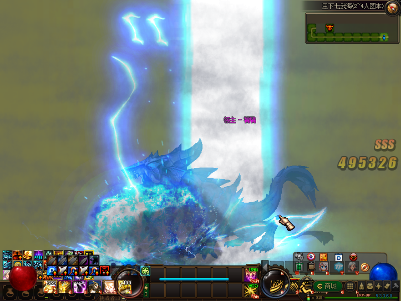 AO2B2SZ`DE~VN{[$]78N0K2.png