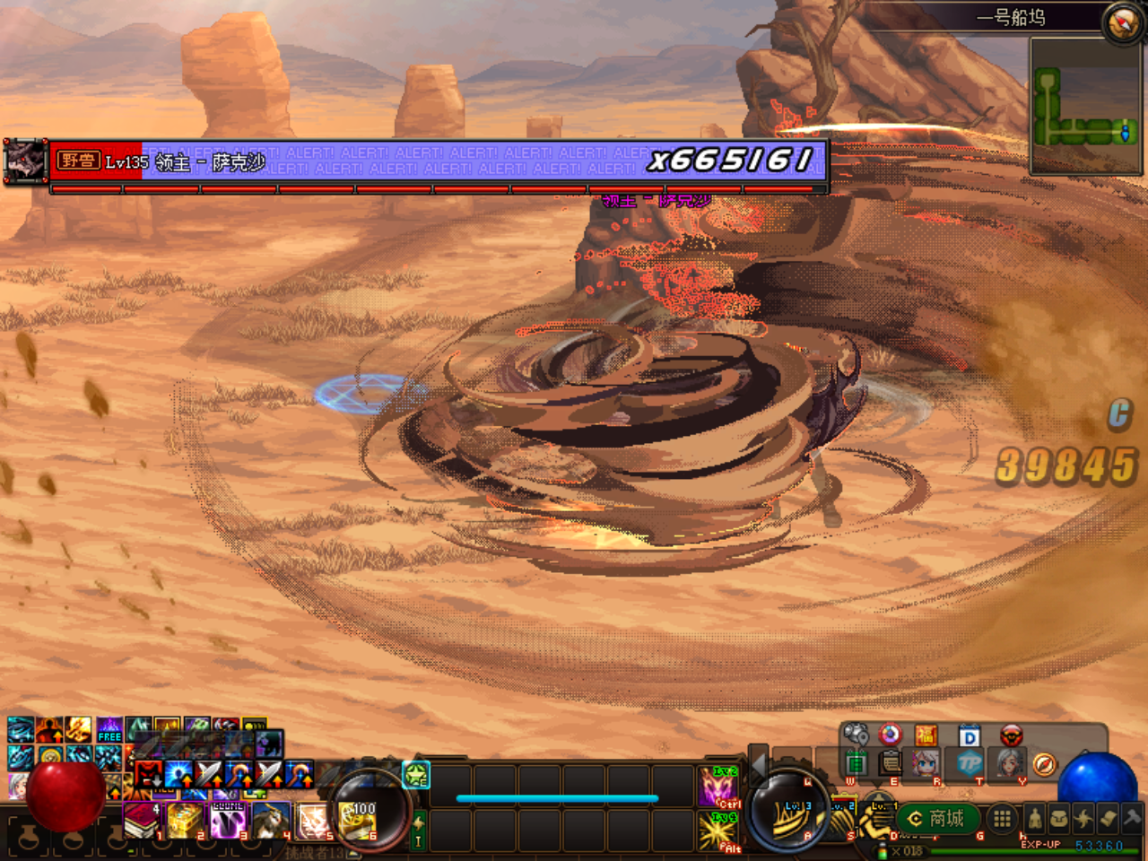 `]O~MQ]M[KY}G@KSE7})F9W.png