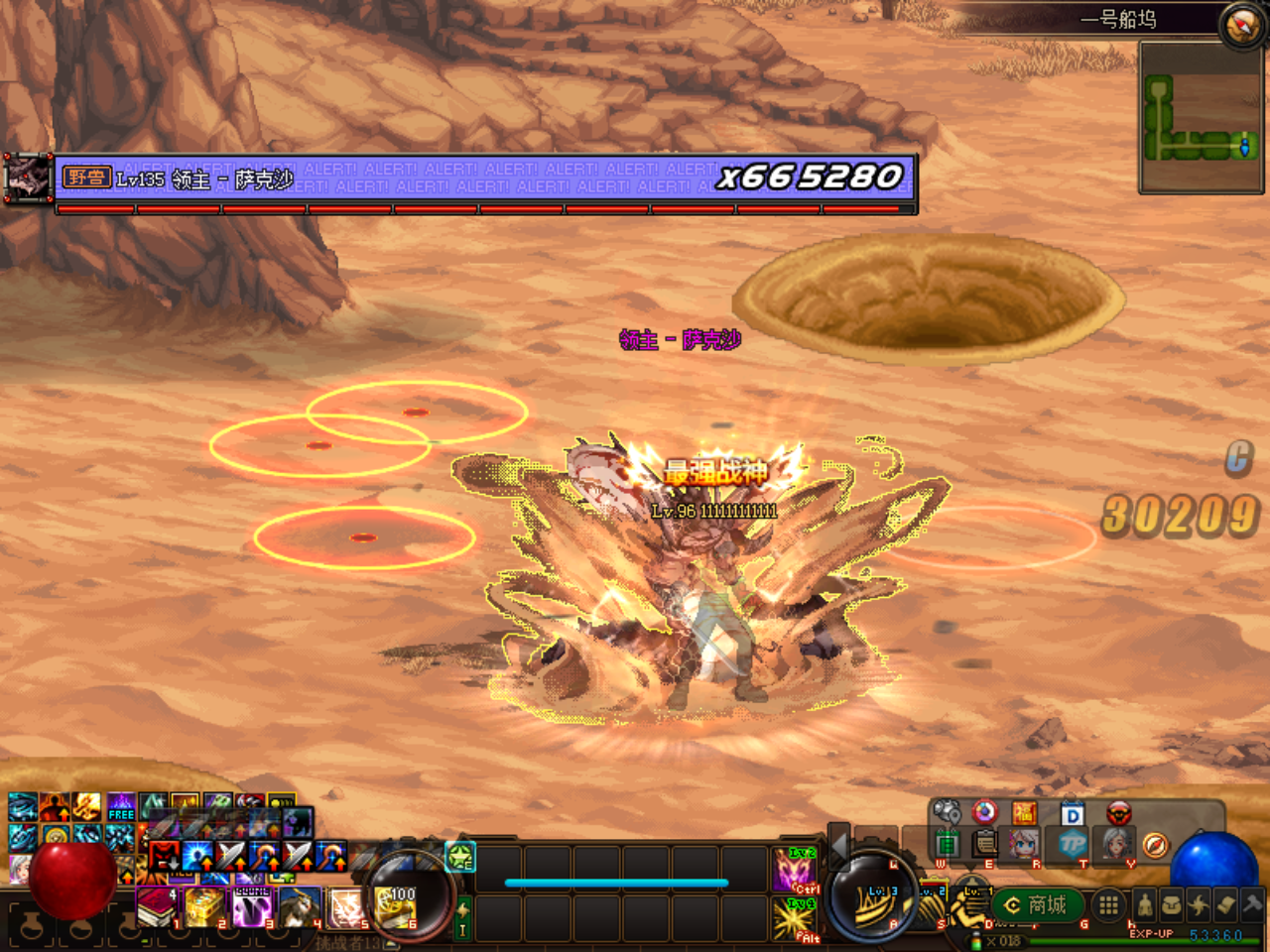 C)B[W]3P~V]6ZYYUPY3R%R6.png