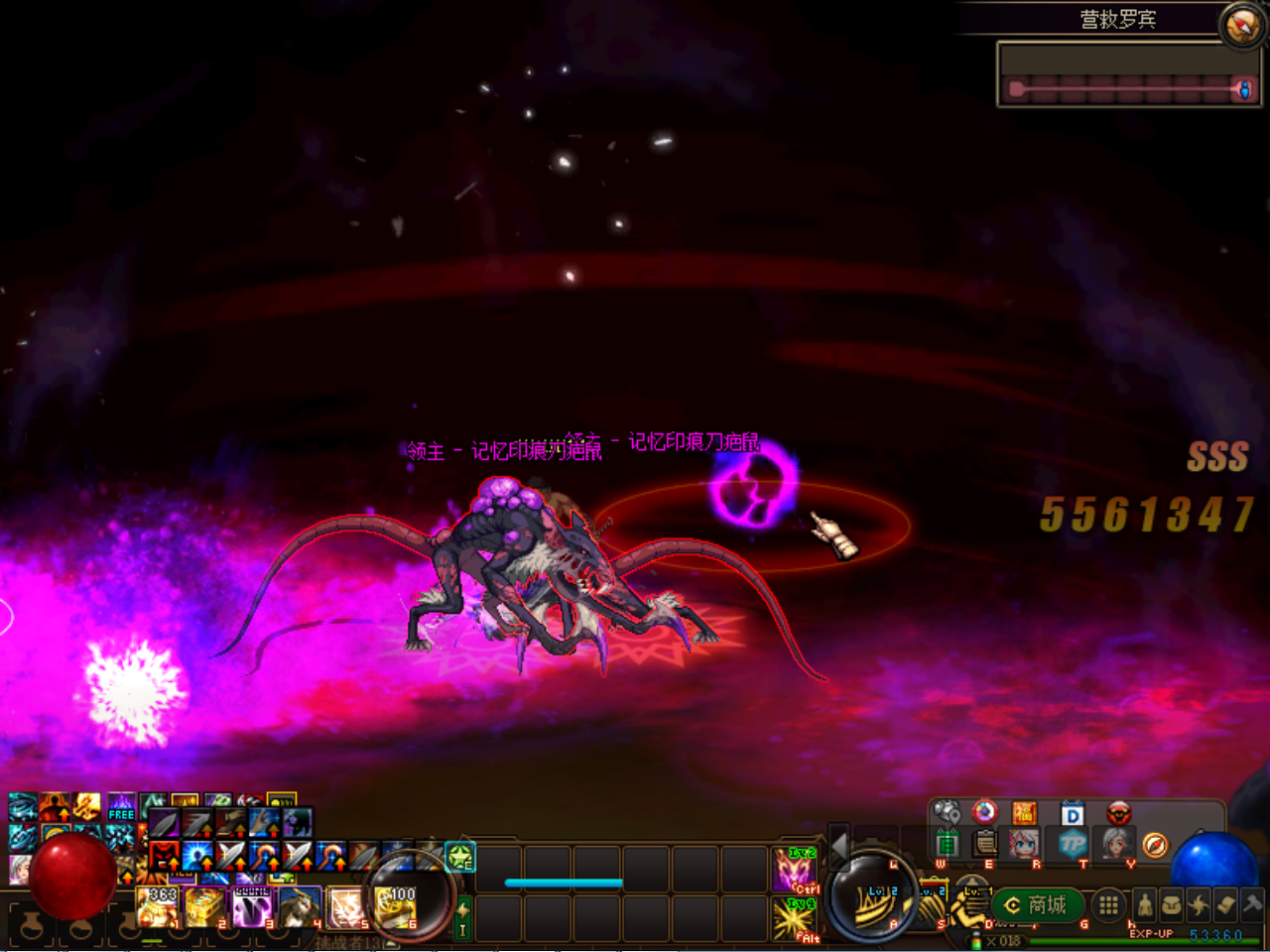ALQRIRFA7F7Z4MEV$01`Q19.png