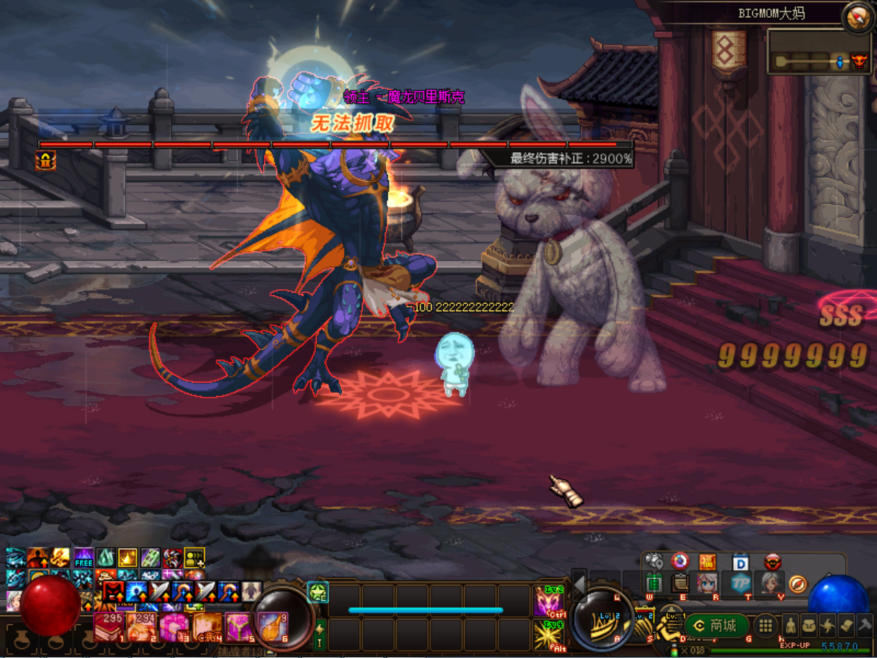 6FH14~S(TP0I4XTK]@8}7~1.png
