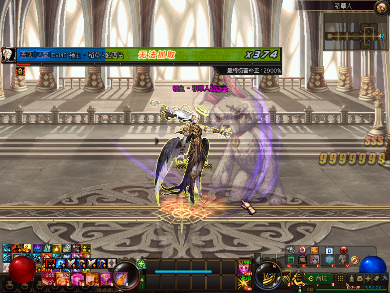 YX3ZXW3742]9WK]7UW0MG_T.png