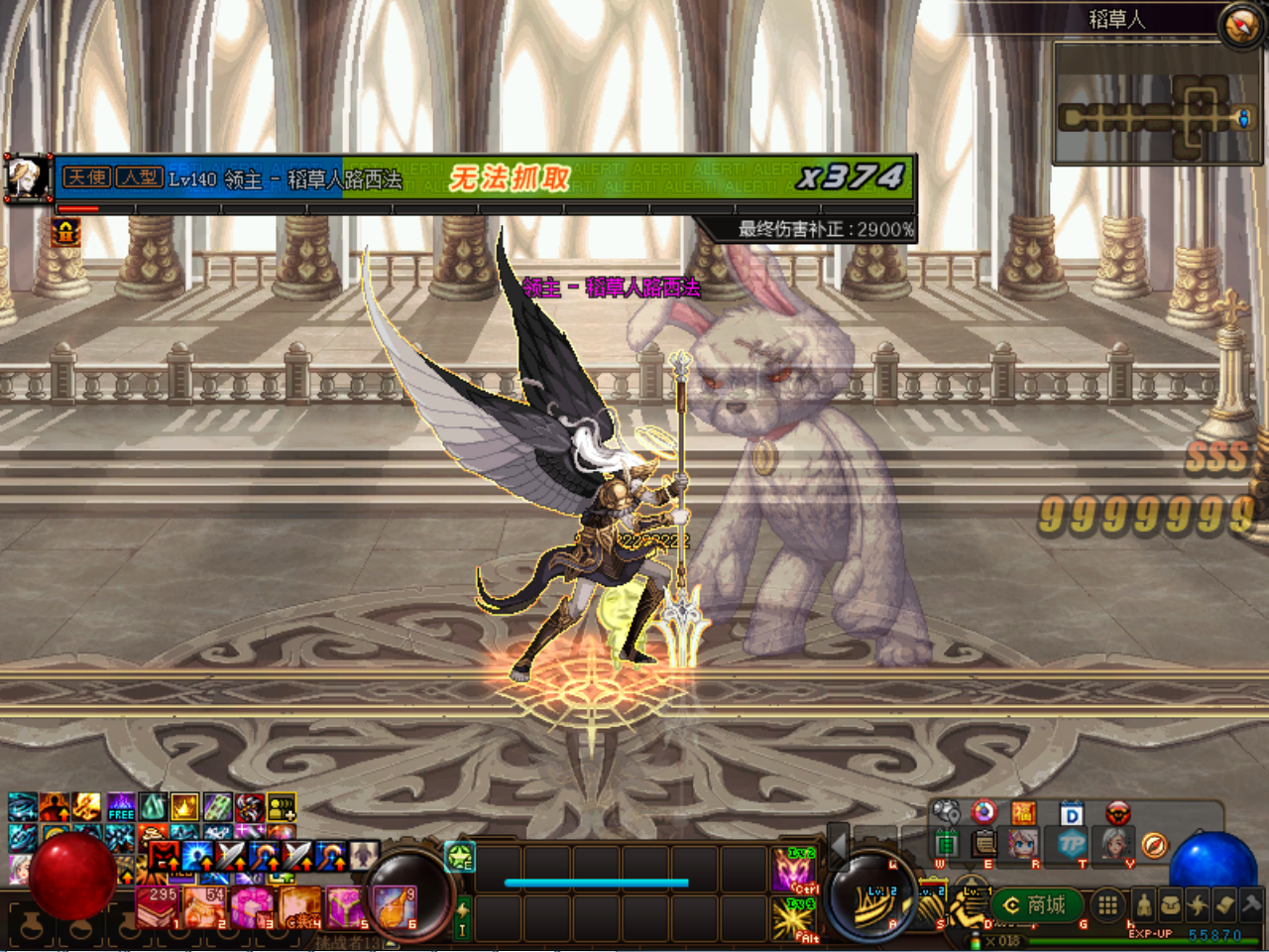 8[VC~QWCBWO)YCYJ[AQ0SFH.png