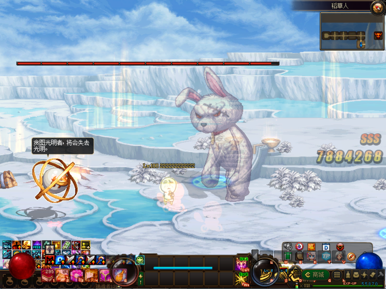 D3BBUVNC}7KRQUE[][(BB3T.png