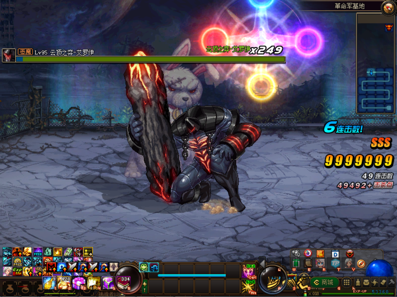OZP31AV~6]CX770UCTGO@KR.png
