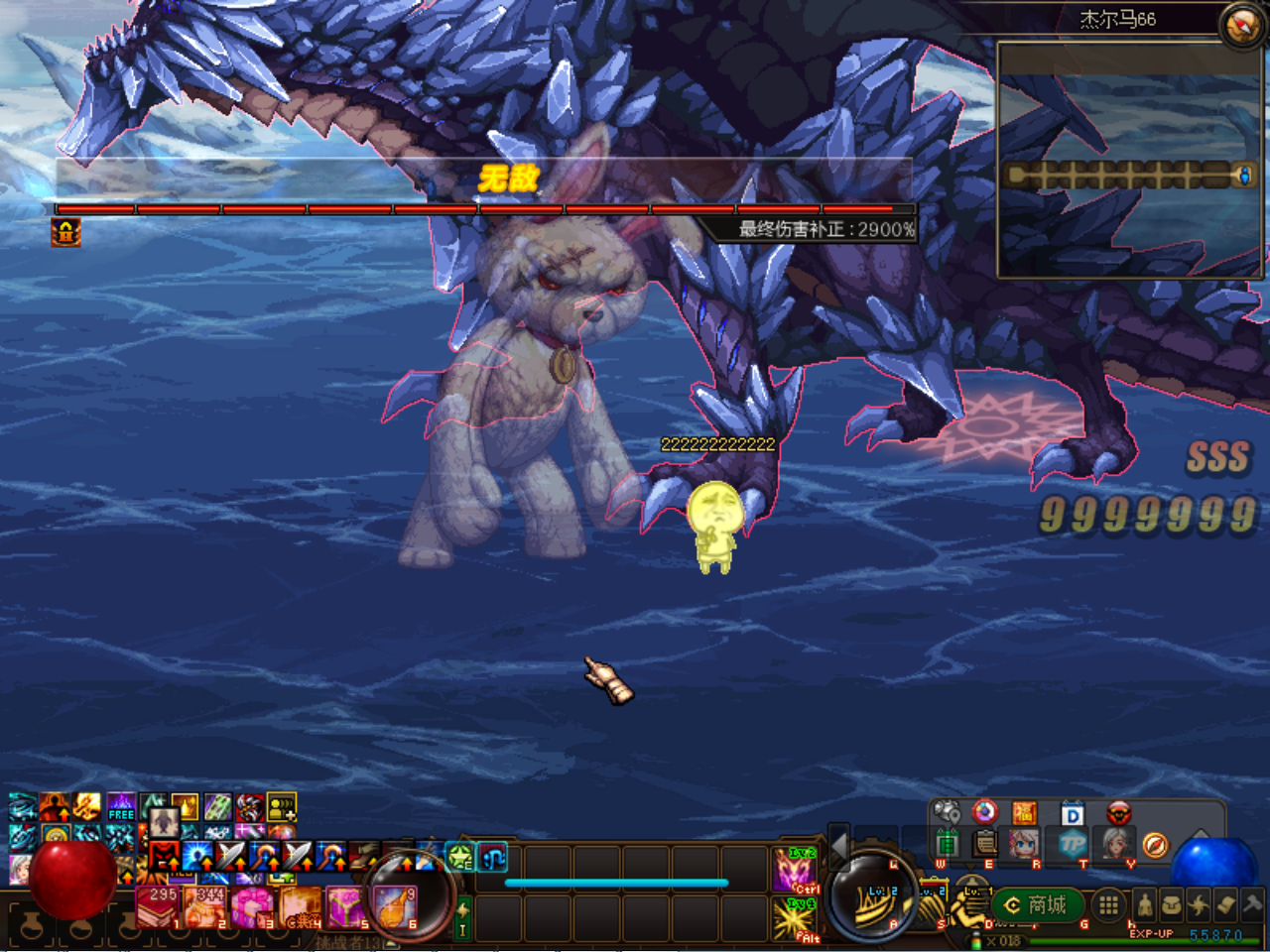 [1@VXBX_8X6X$38`WGW4M2C.png