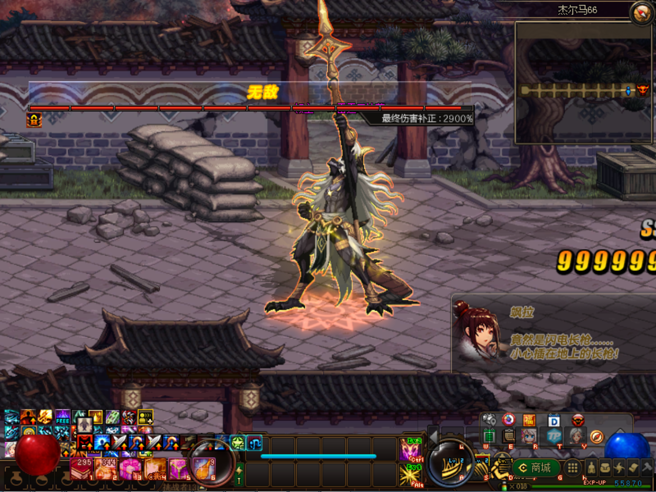 X`68MK21EMLO%%`804)QMT8.png