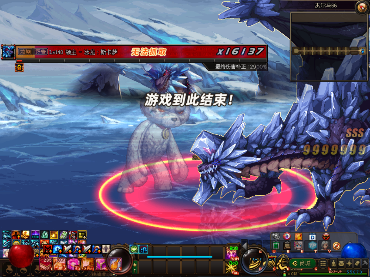 RMU0230Y`PZCX%BKO`(2H]1.png