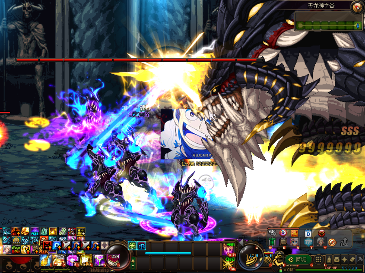 5E0FSLUWP4_[IN}66B75P8S.png