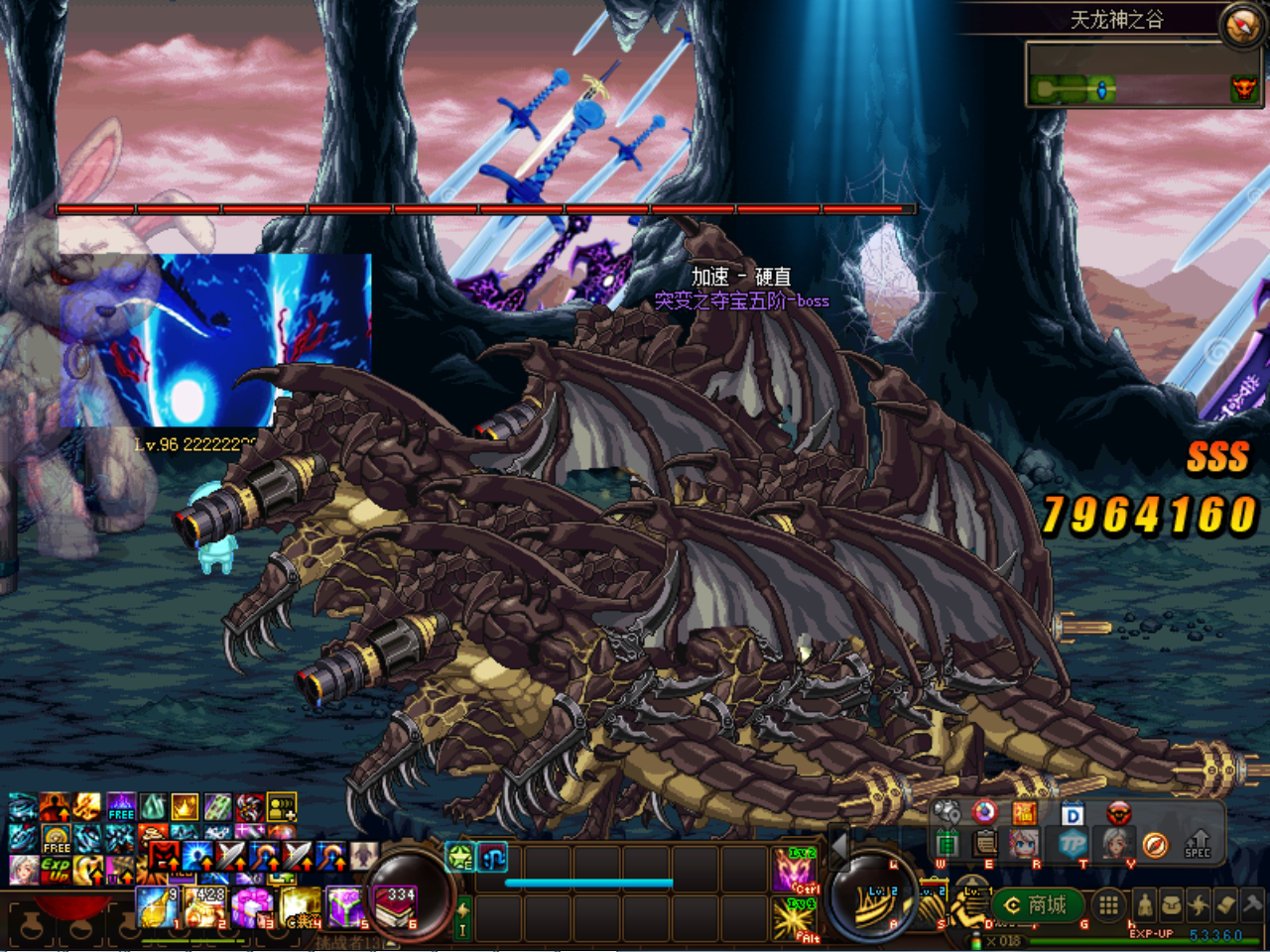 P)J7983JG4)UP5PO2Z`2OMG.png