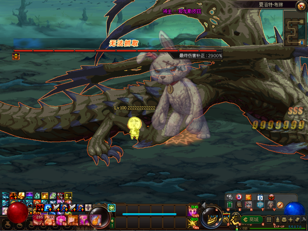 3X6HT5UZV]IFNA(_R$DJQ38.png