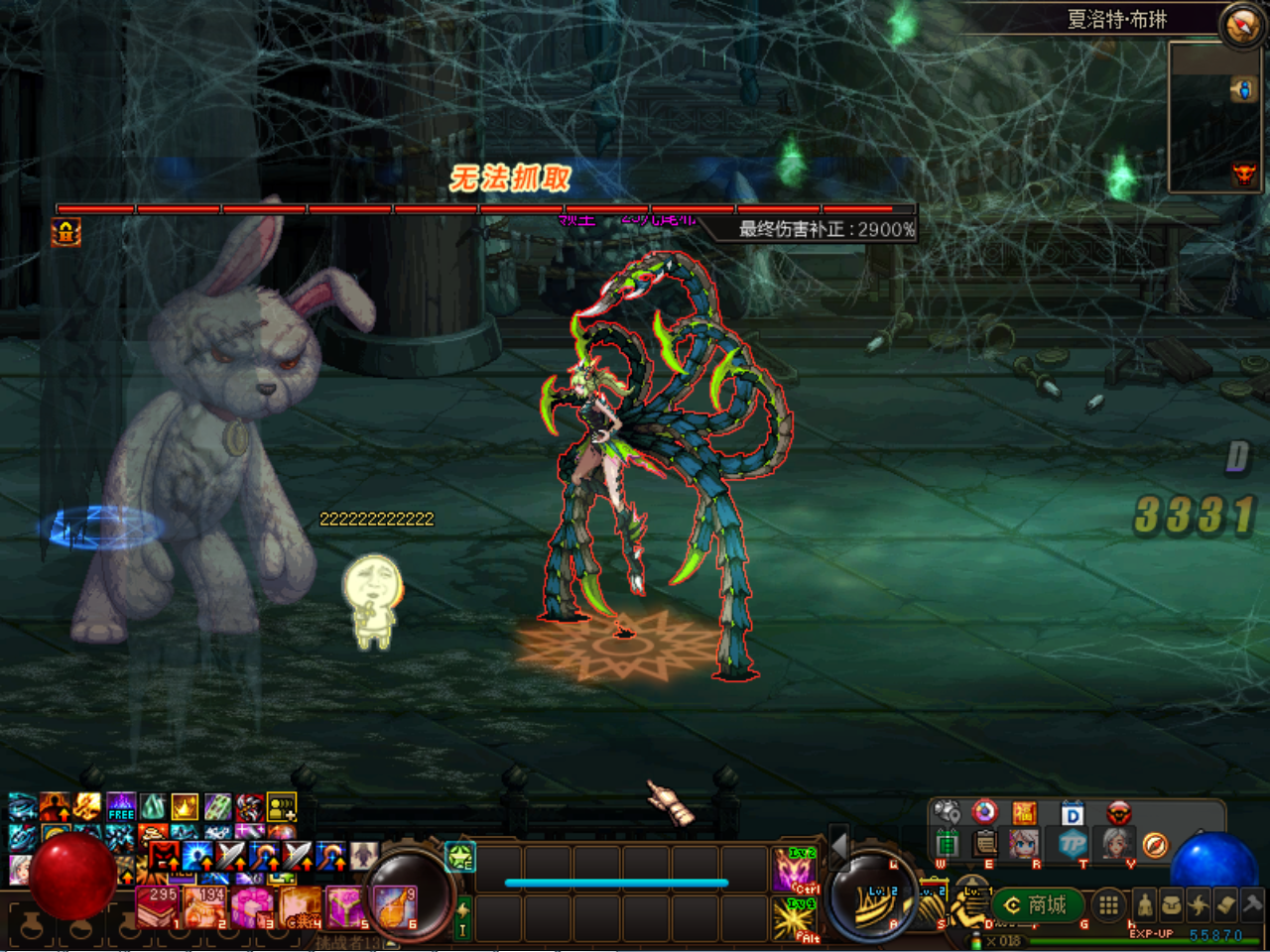 `D0[8{OGG1061$]D)CJUNWU.png