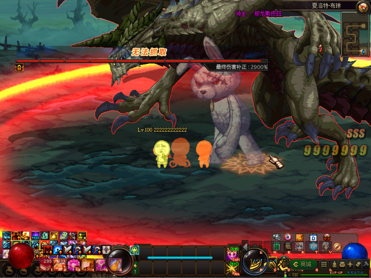 `P`C6Y[)1@SIKHHE]4}UB7K.png