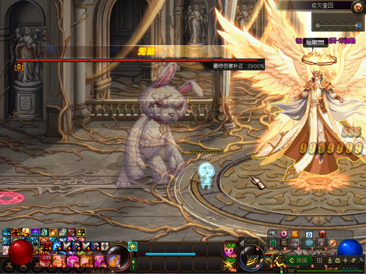 EQ9TF}`FP{T5489INLMS3@Y.png