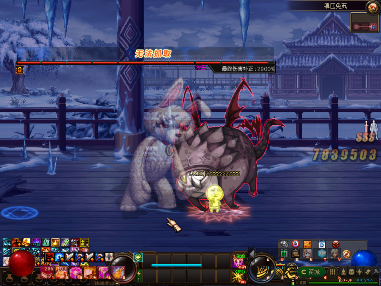 }U]PVCAQHTHL[WU@9~K((~S.png