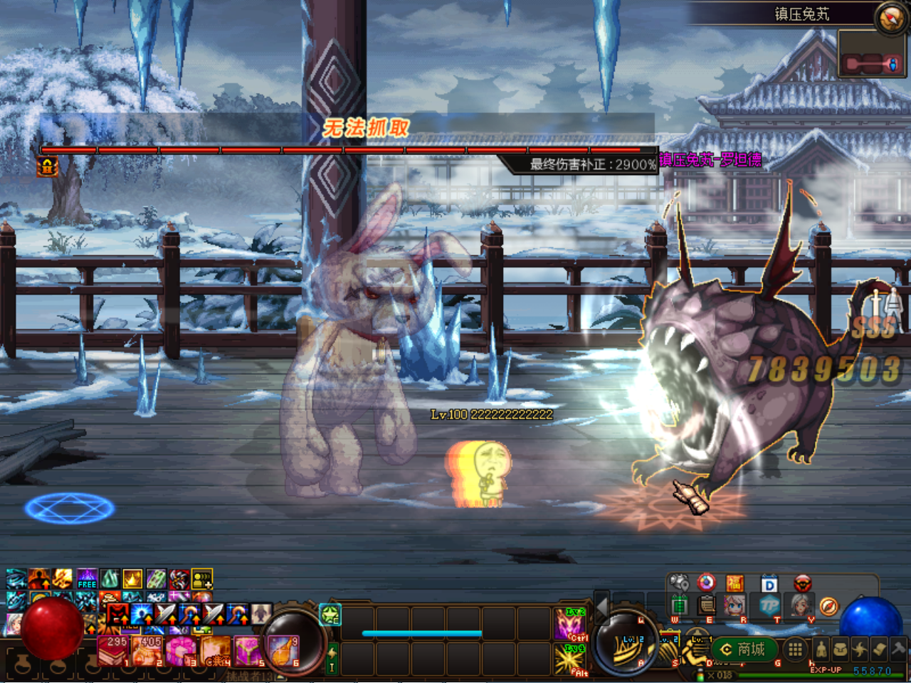 OQS1U$3%86AS1}T4OP@6(WQ.png
