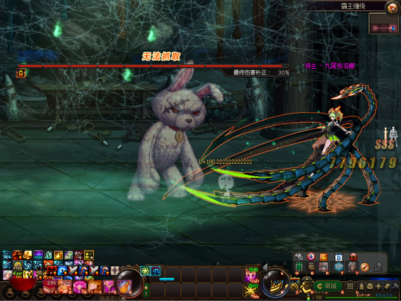 UHZ[QG9(D`P12`31L(JND_I.png