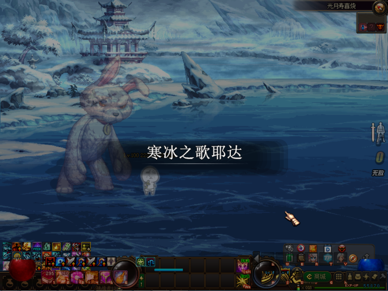 4CAYKS_BV[4HK6(}WZ19ZR2.png