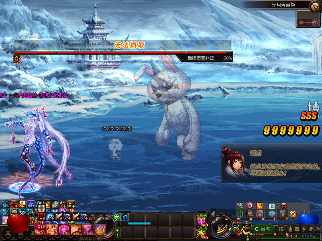 OHHYAI_0P(%MUQIUS6UF70I.png