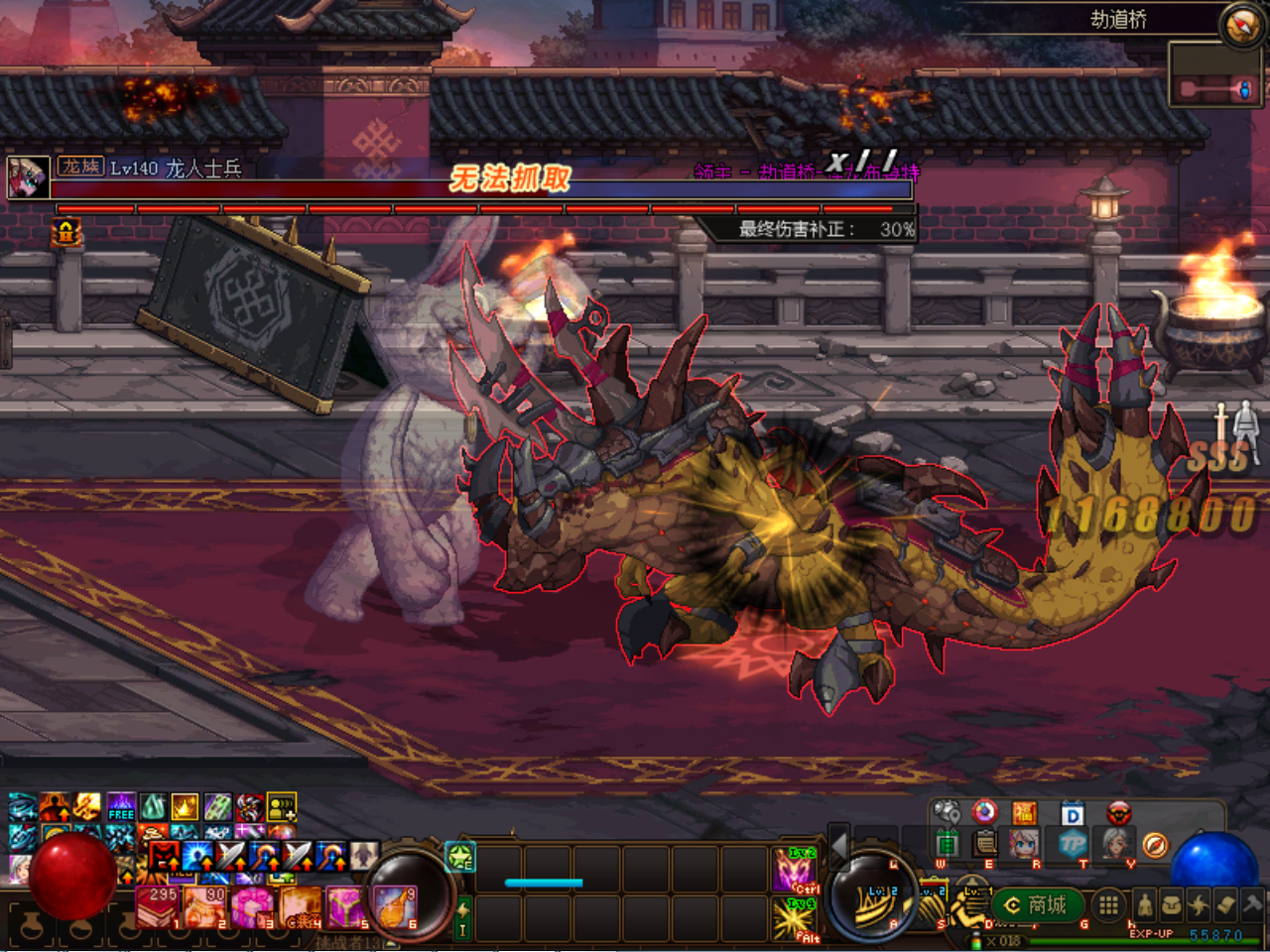 2O9N0~PFJ(E8J@RHC62ZF_2.png