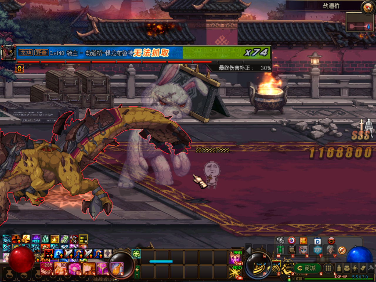 81ZT}J}$`A5]`F]O5Q2~3HA.png