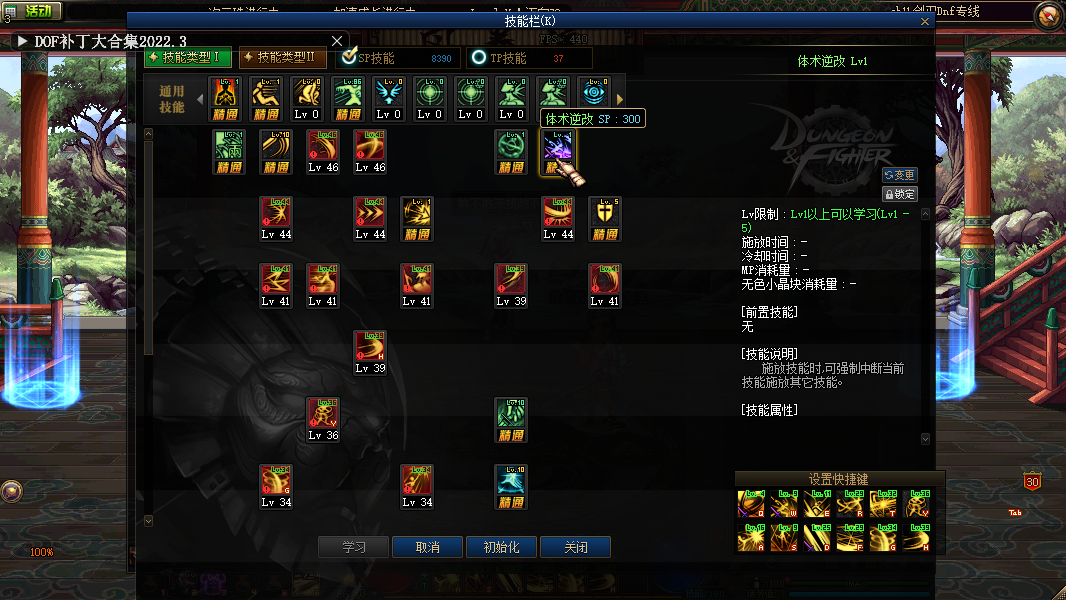 image (1).png